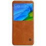Nillkin Qin Series Leather case for Xiaomi Redmi Note 5 Pro order from official NILLKIN store